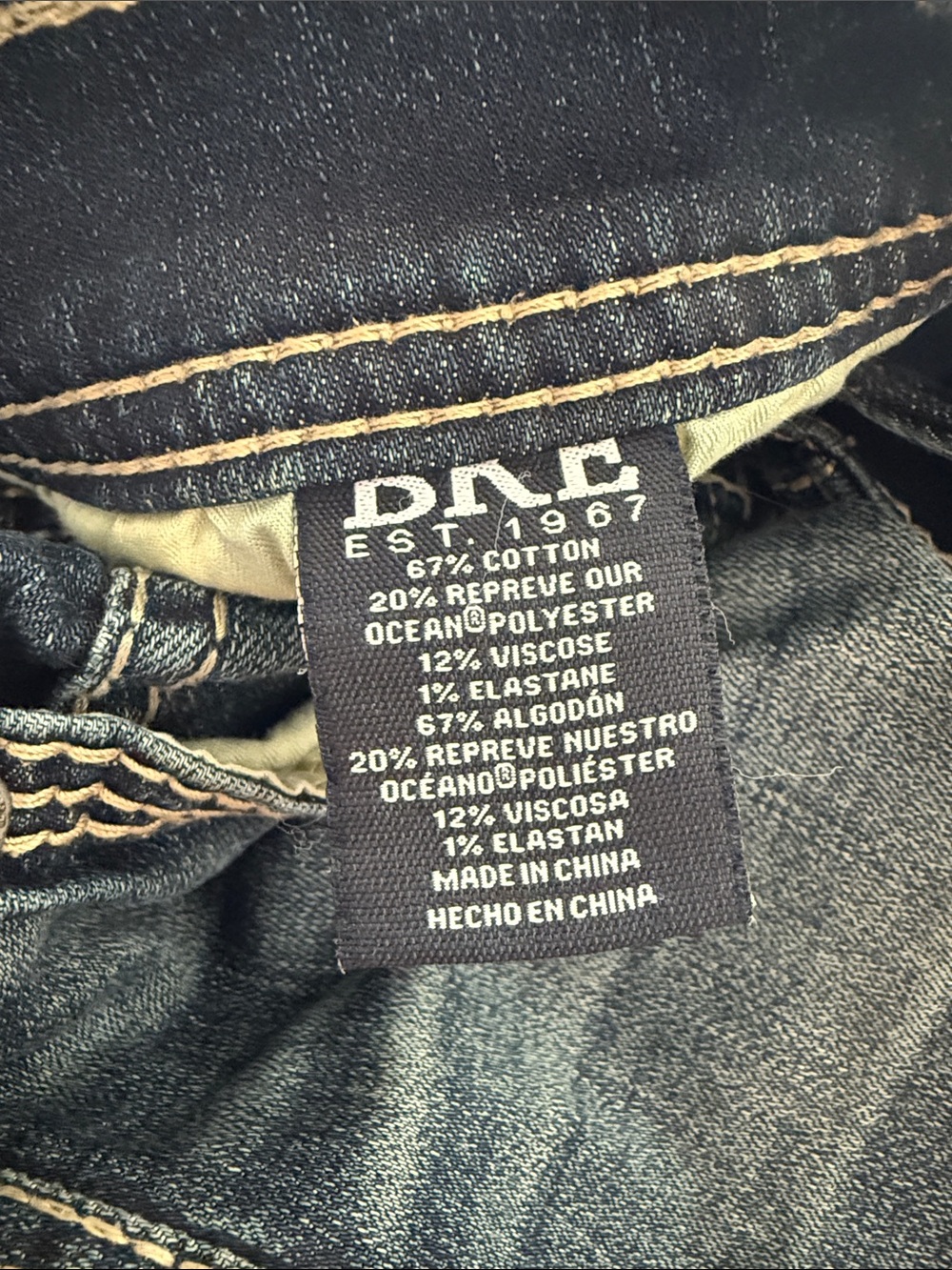 BKE Jake boot - Picture 5 of 5